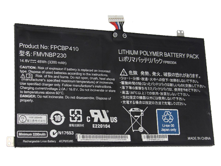 Replacement Battery for FUJITSU FMVNBP230 battery