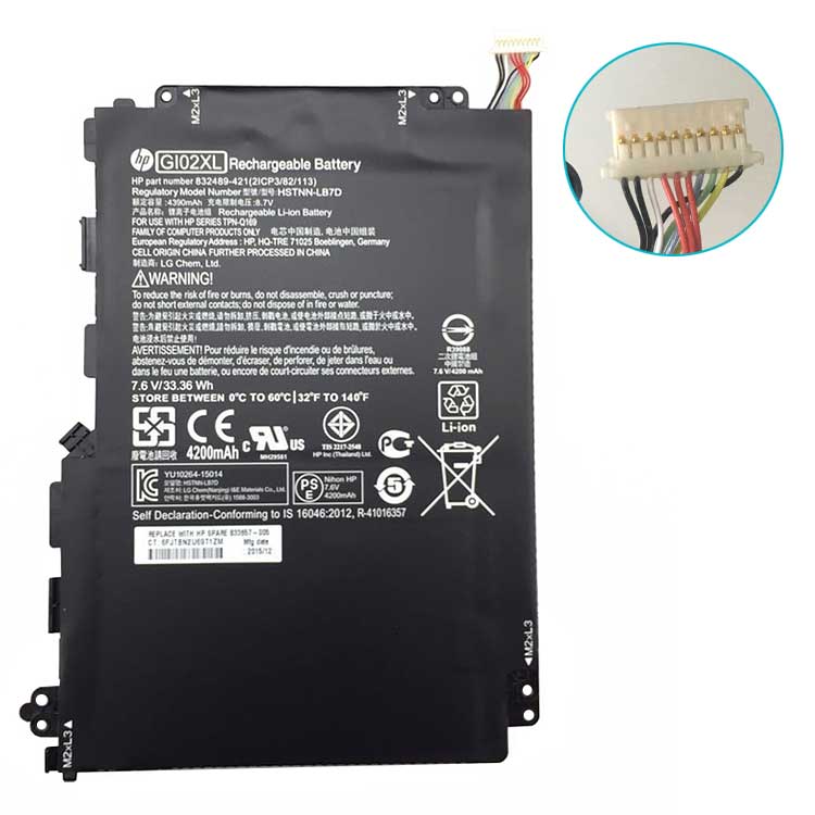 Replacement Battery for HP HP Pavilion X2 12 Series battery