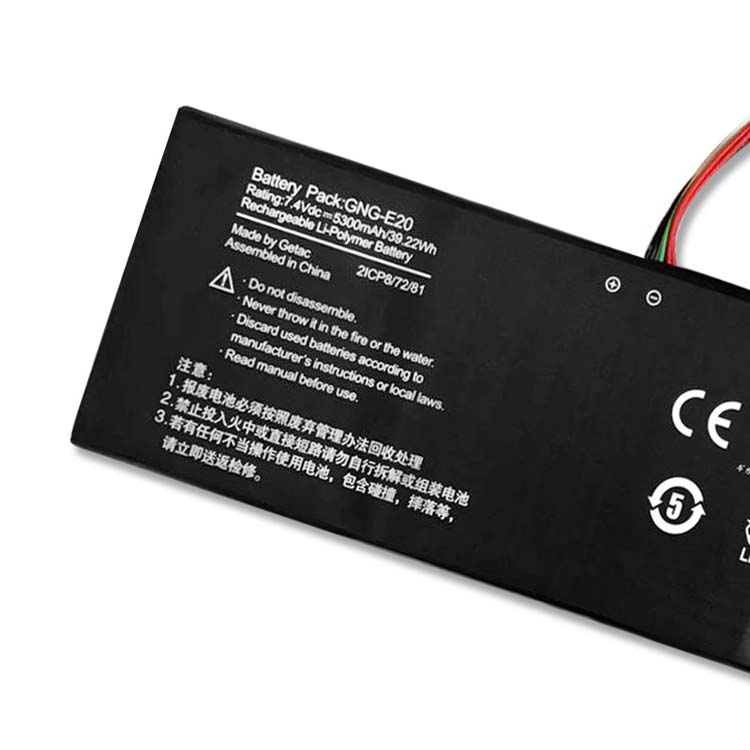 GIGABYTE GNG-E20 battery