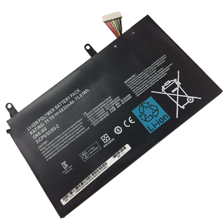 GIGABYTE P35N P35W P35X P37K P... battery