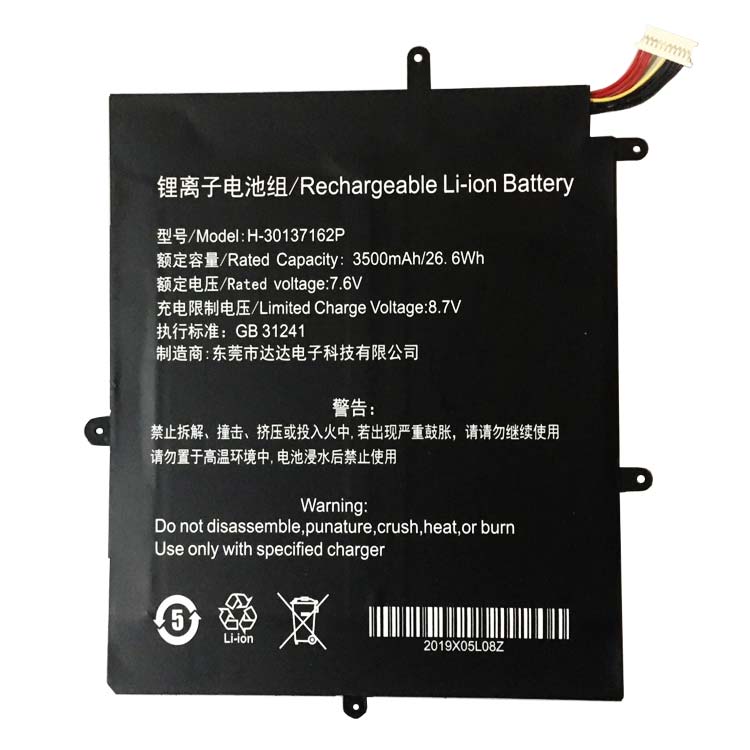 Replacement Battery for TECLAST H-30137162P battery