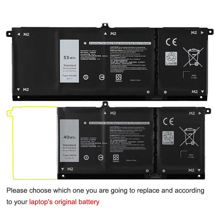 DELL DELL Inspiron 14 battery