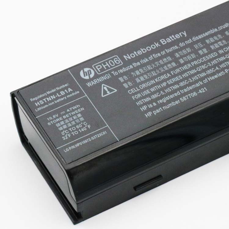 HP 587706-251 battery