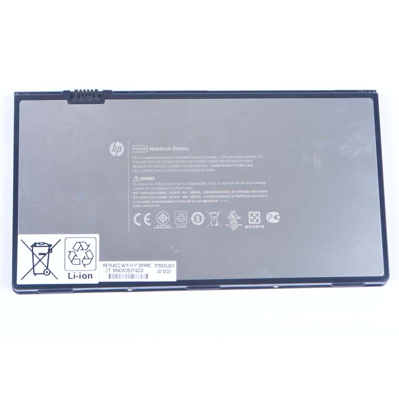 Replacement Battery for HP HP Envy 15-1060ea battery