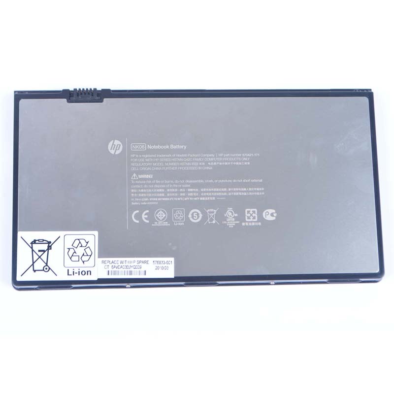 Replacement Battery for HP HP Envy 15-1020er battery