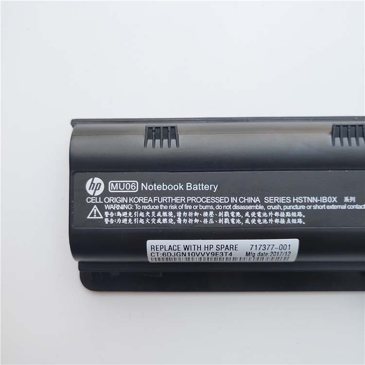 HP G62-b18SA battery