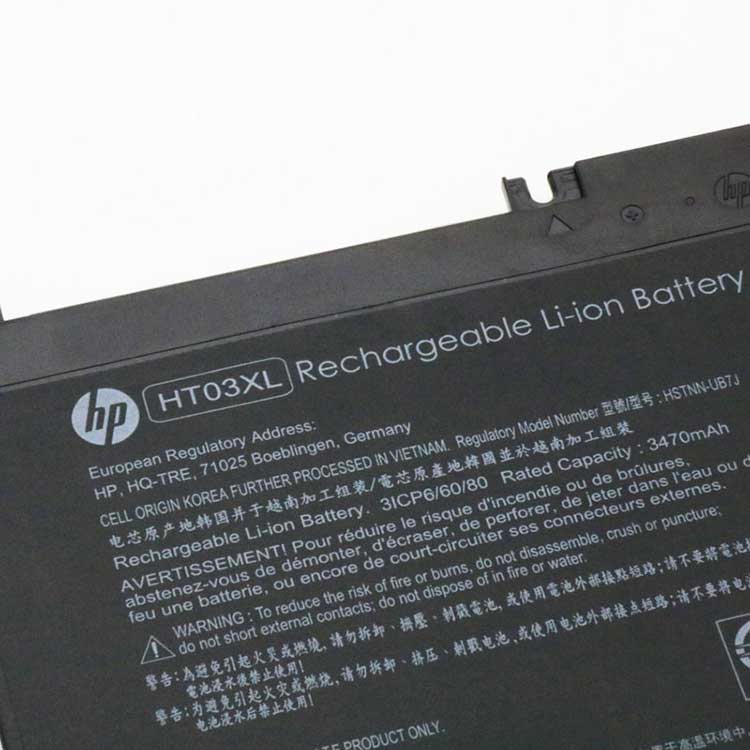 HP TPN-I130 battery
