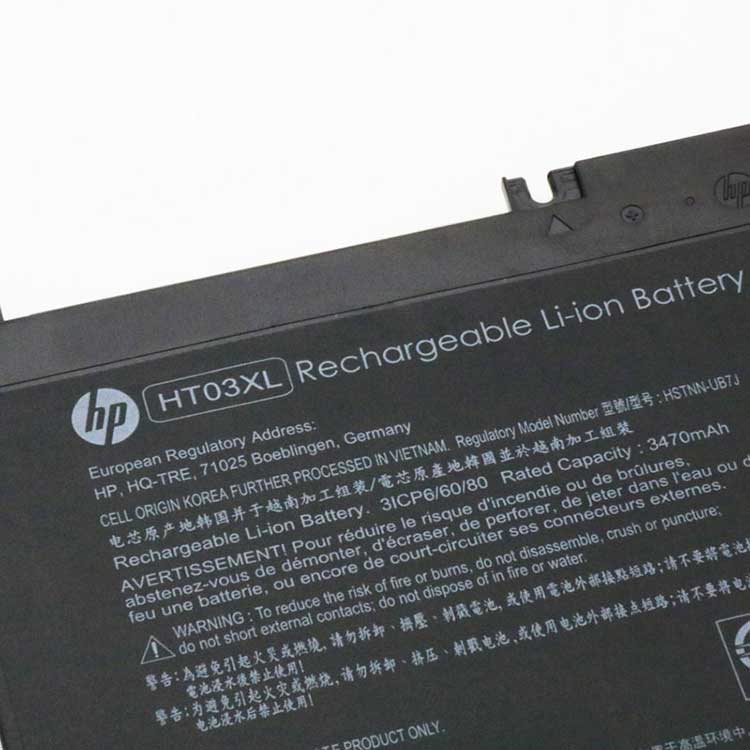 HP HP Pavilion 15 battery