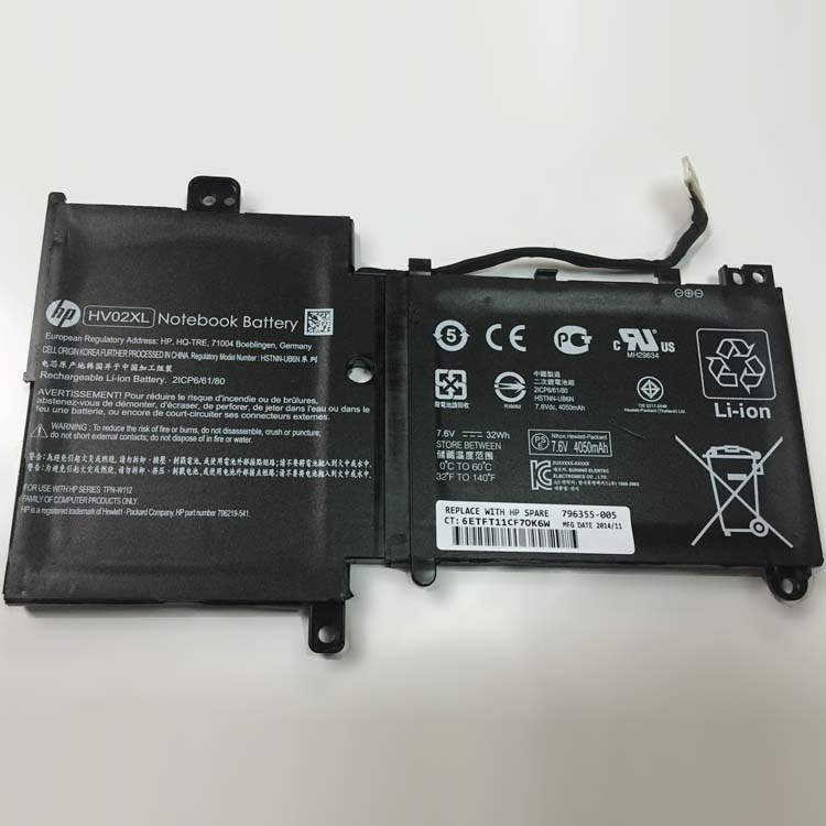 Replacement Battery for HP TPN-Q164 battery