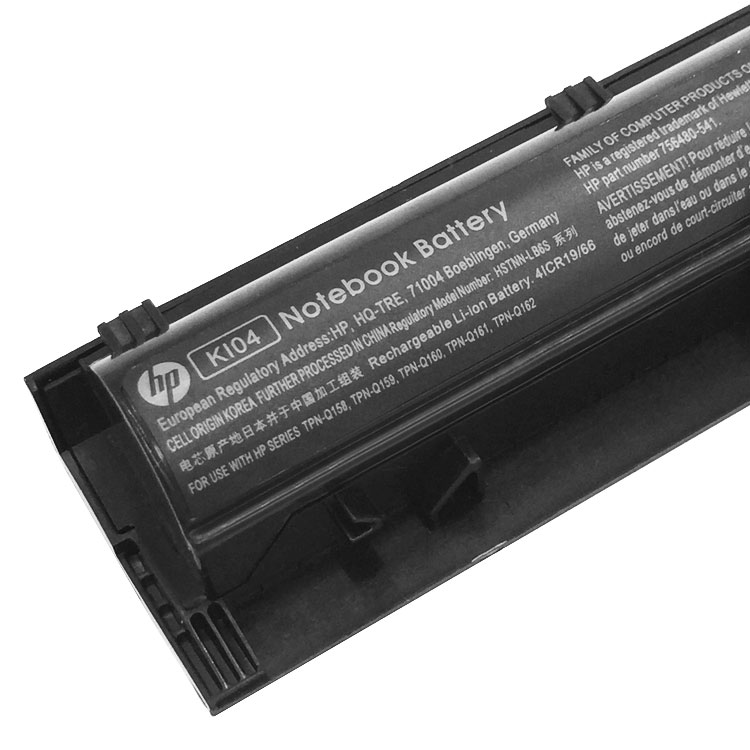 HP HP Pavilion 17-g004nk battery