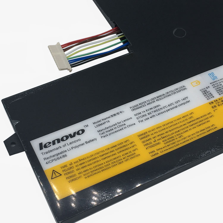 Lenovo Lenovo IdeaPad U260 0876-32U battery