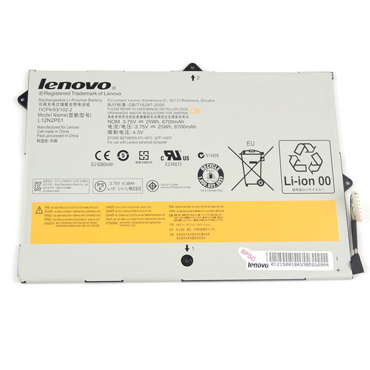 Replacement Battery for Lenovo Lenovo MIIX2 10 Series battery