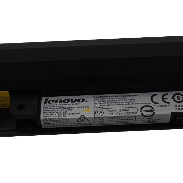 LENOVO IdeaPad 300-15ABM(80NL) battery