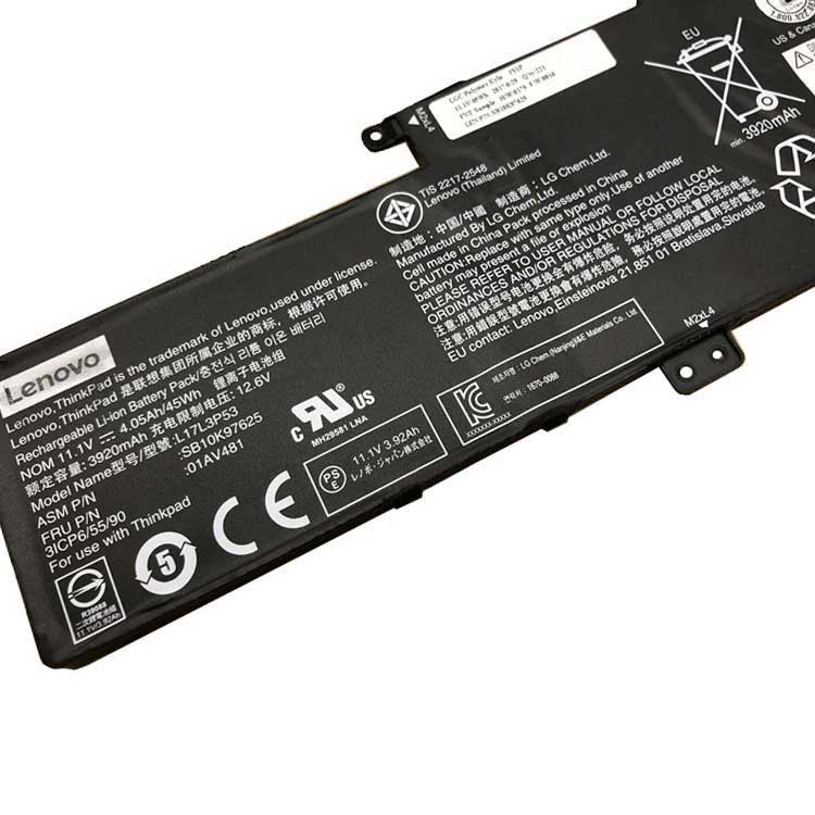 Lenovo Lenovo ThinkPad S2 Yoga 2018 battery