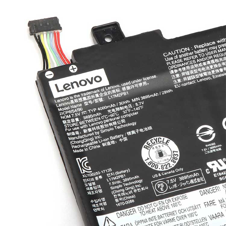 LENOVO 5B10P54001 battery