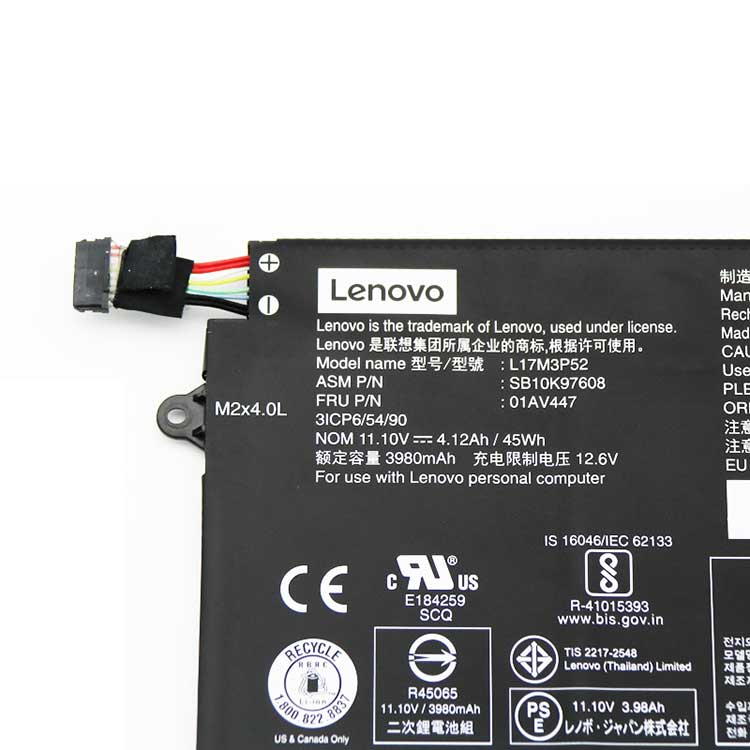 LENOVO L17L3P51 battery
