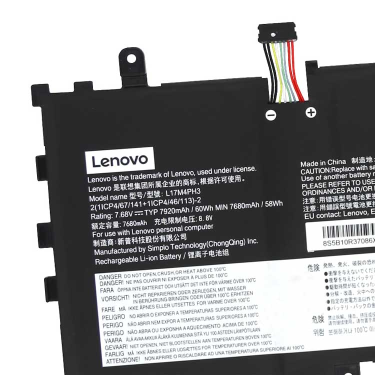 LENOVO 5B10R37086 battery