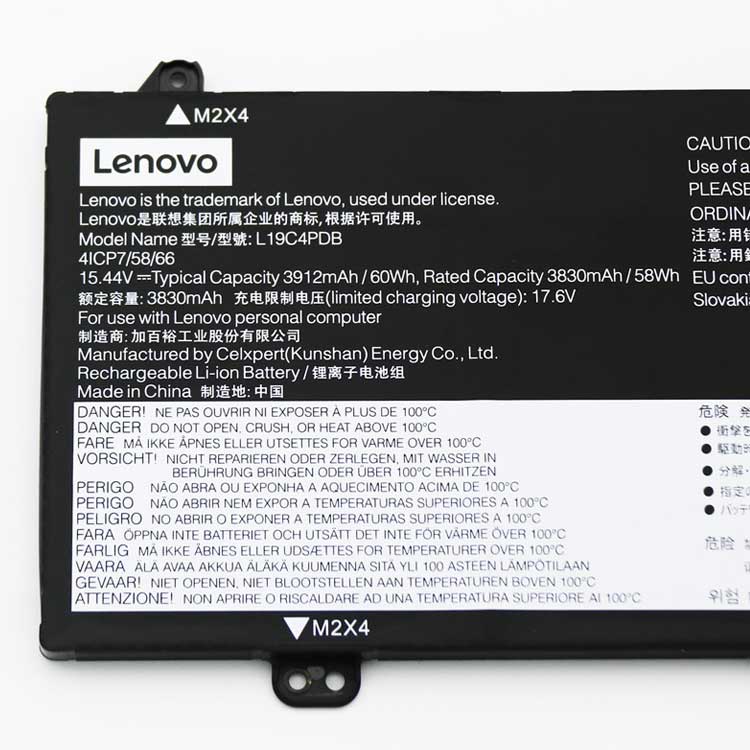 Lenovo Lenovo ThinkBook 14 2021 battery