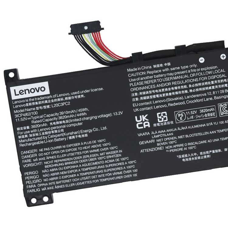 Lenovo Lenovo IdeaPad Gaming 3 15ACH6 battery