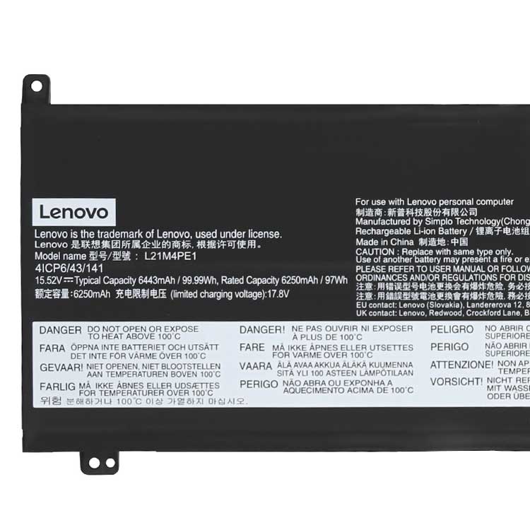 Lenovo Lenovo R9000X 2022 battery