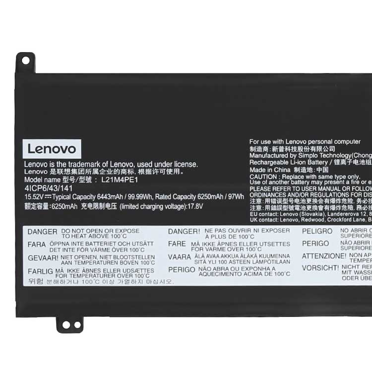 LENOVO 16IAH7 battery