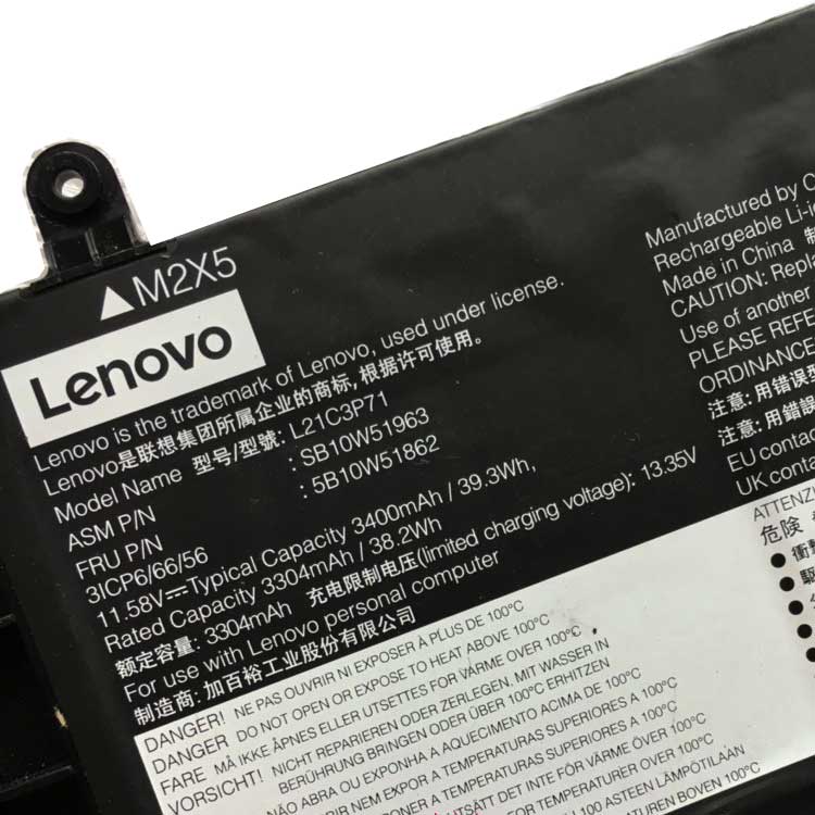 LENOVO L21L3P71 battery