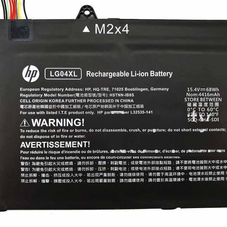 HP HSTNN-IB8S battery