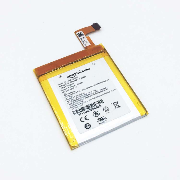 Amazon Kindle 4, 4G, 5, 6, D01... battery