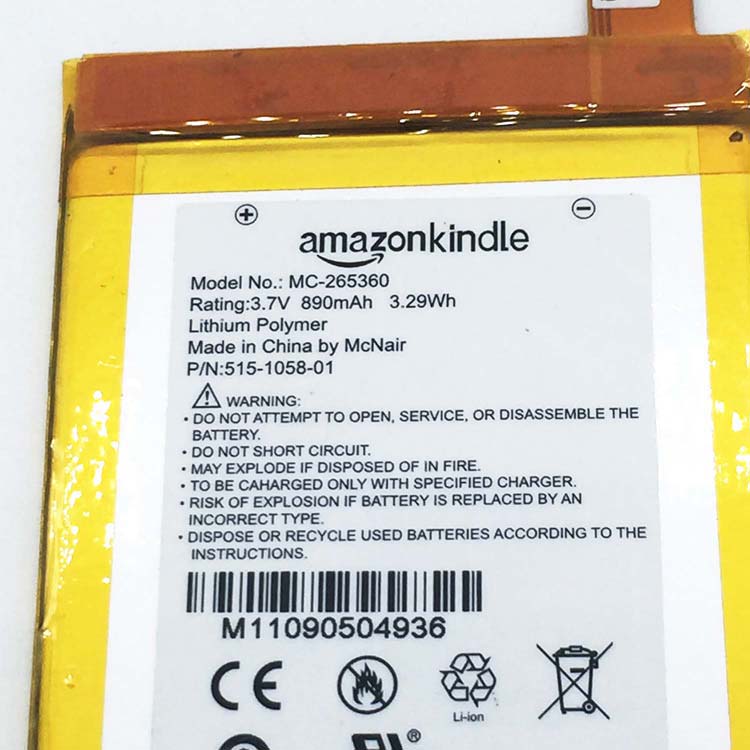 Amazon Amazon Kindle 4G battery