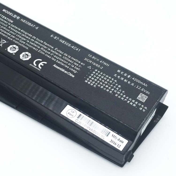 CLEVO N850HC battery