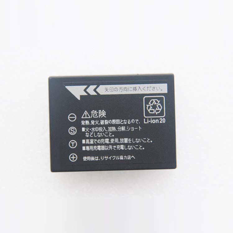 FUJIFILM W126 battery