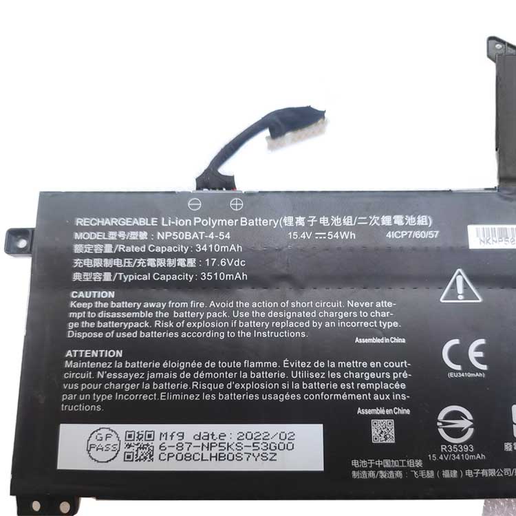 CLEVO Mars T8-DA5NP battery