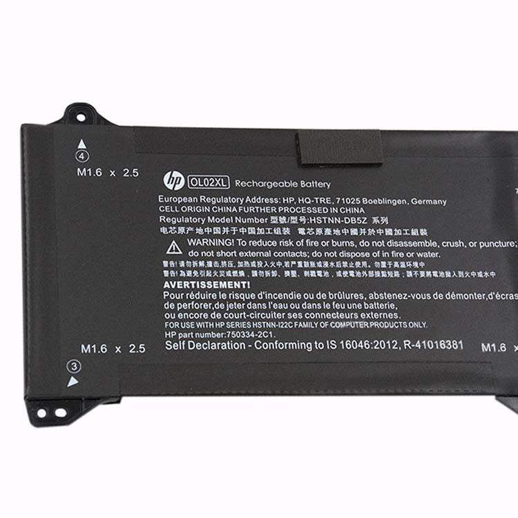 Hp Hp Elite x2 battery