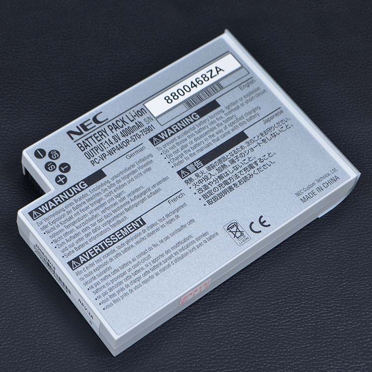 Replacement Battery for NEC PC-VP-WP44 battery