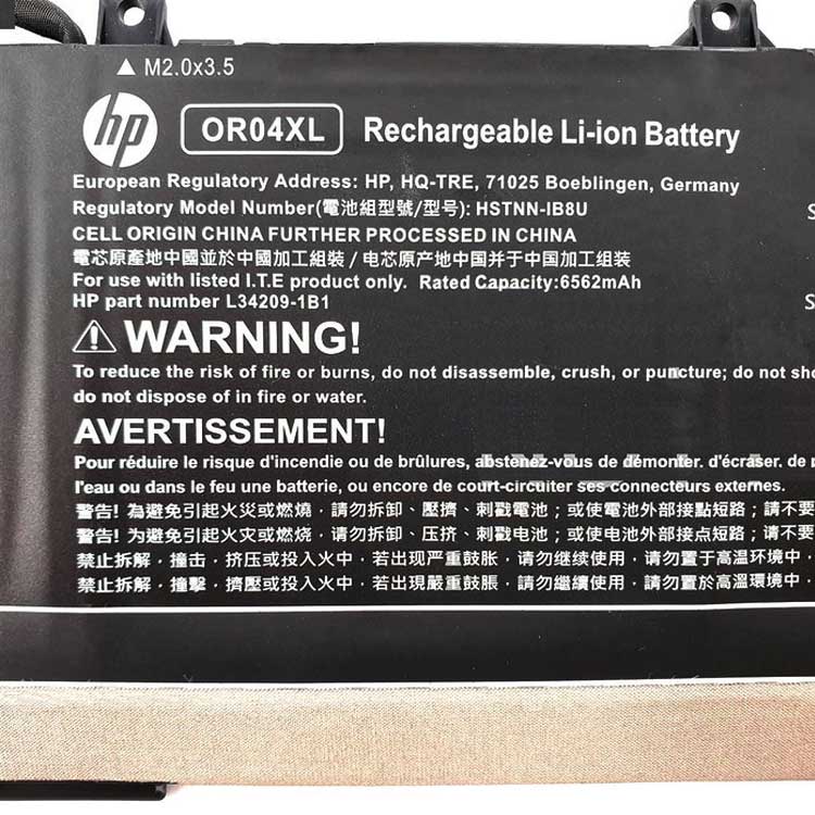 HP HSTNN-IB8U battery