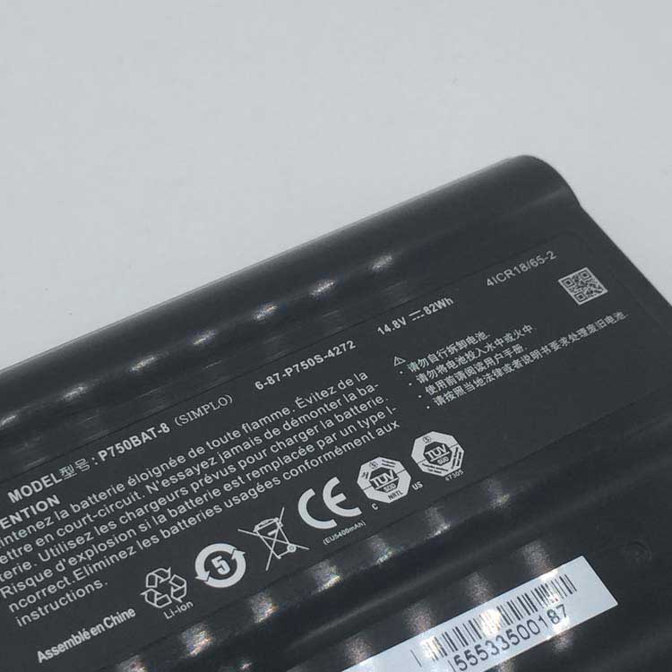 Clevo Clevo P750ZM battery