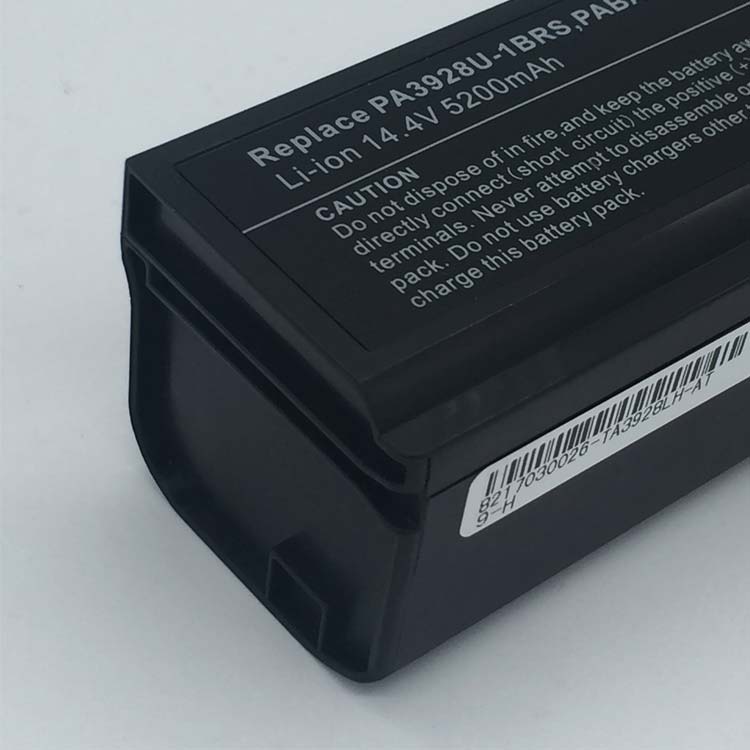 Toshiba Toshiba Qosmio X775 Series battery