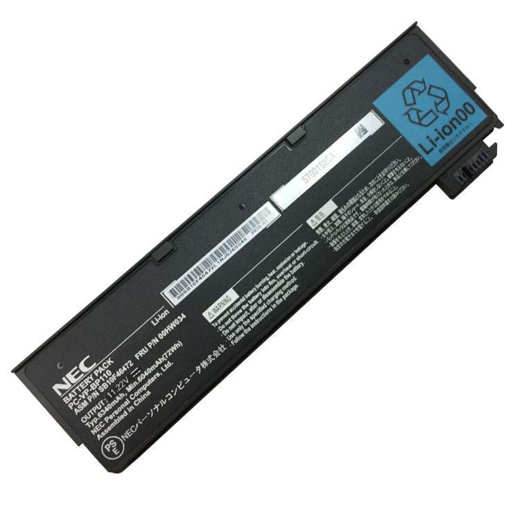 Replacement Battery for NEC FRU P/N 00HW034 battery