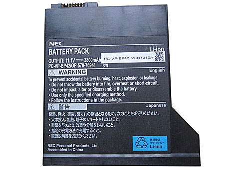 Replacement Battery for Nec Nec PC-LR700DD battery