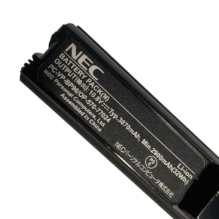 NEC NEC VersaPro VJ27M/C-K battery
