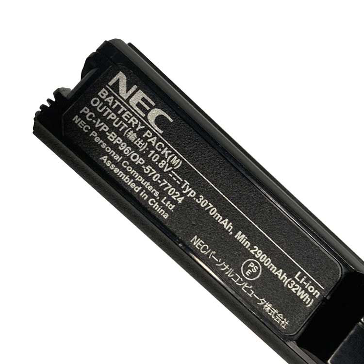 NEC  battery