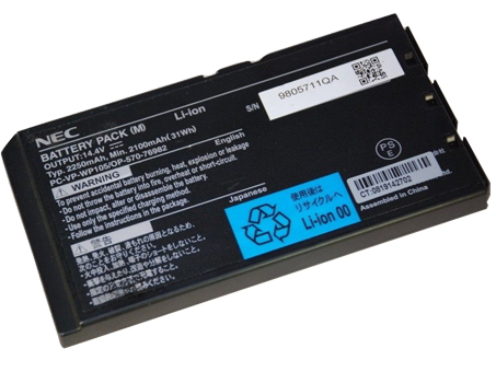 Replacement Battery for Nec Nec PC-LL750VG6B battery