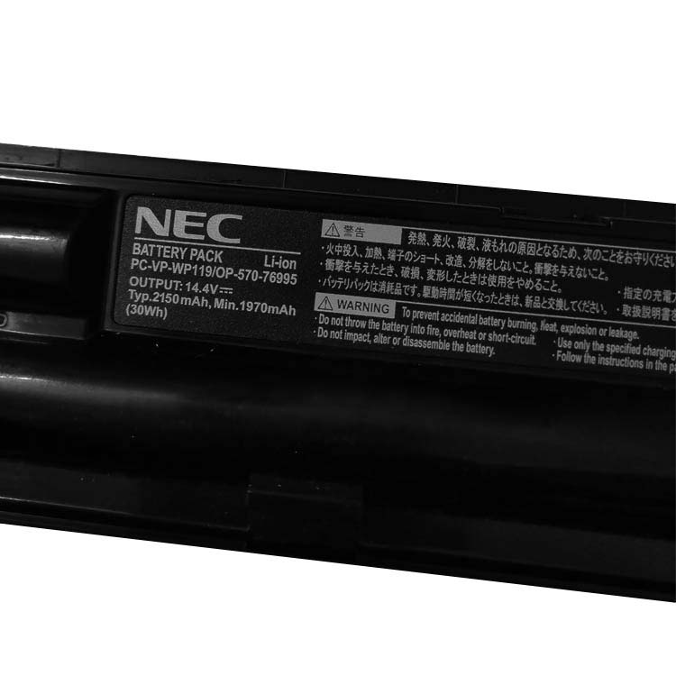 Nec Nec PC-LS550ES6W battery
