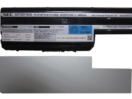 Replacement Battery for Nec Nec PC-LL570GD battery