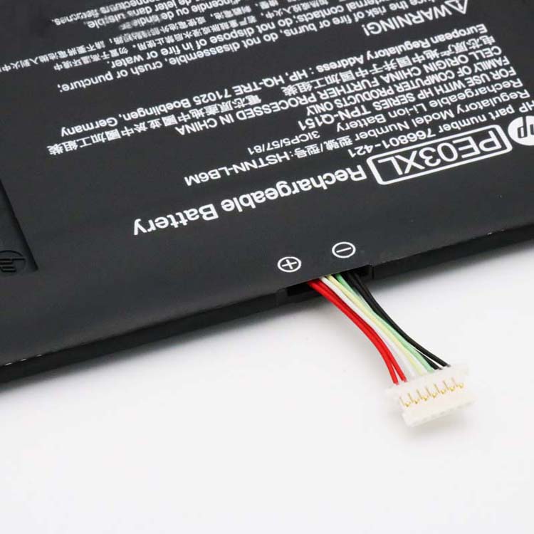 HP TPN-Q151 battery