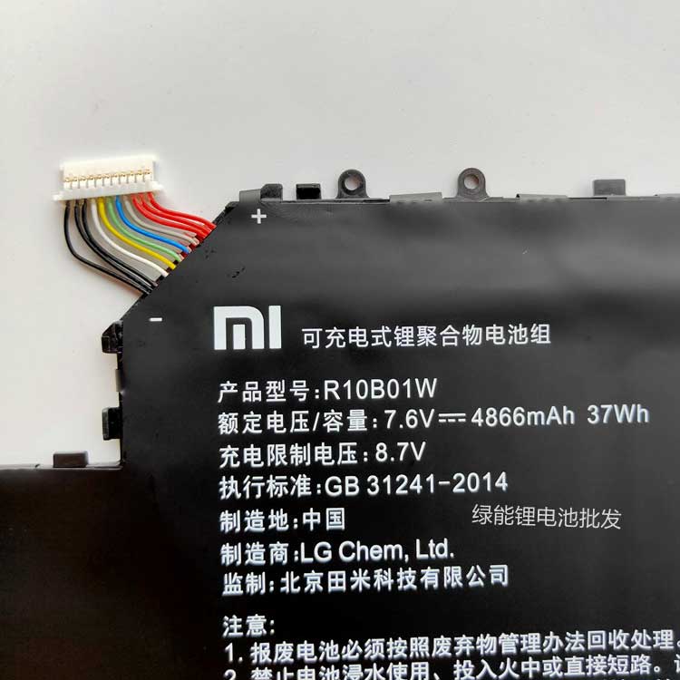 ML R10B01W battery
