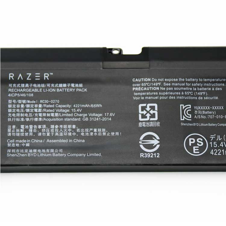 Razer Razer Blade Pro 15 Standard edition 2019 battery