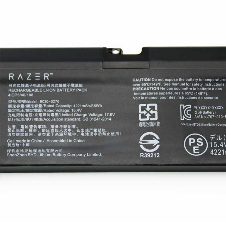 LENOVO RZ09-02705E75 battery