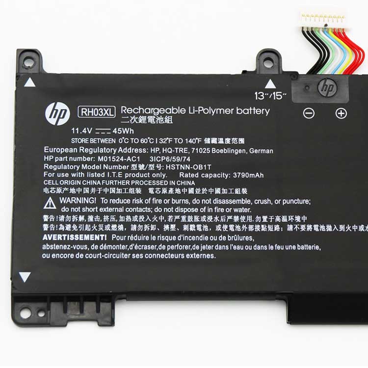 HP TPN-DB0B battery