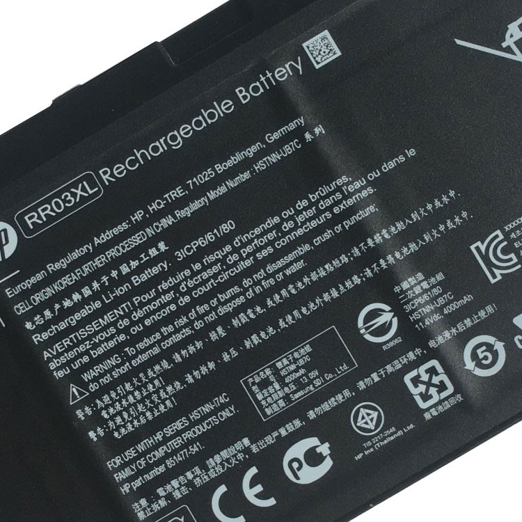 HP 851610-850 battery